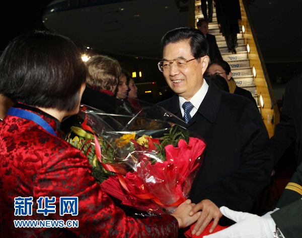 胡锦涛抵达维也纳