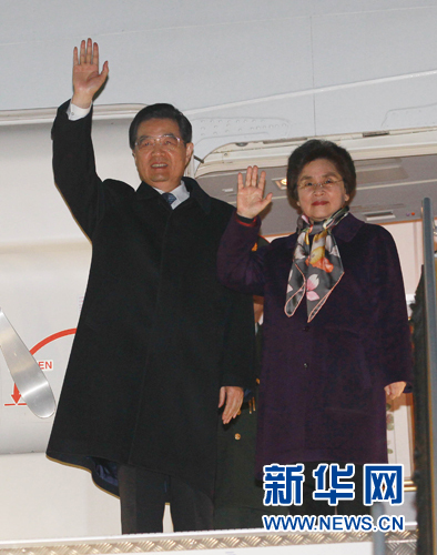 胡锦涛抵达维也纳