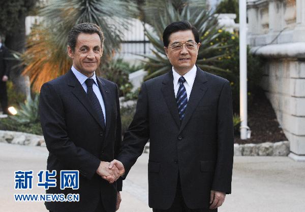 胡锦涛和萨科齐小范围会见