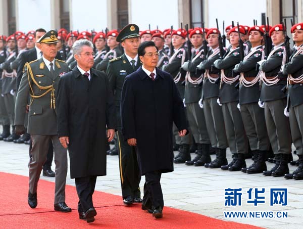 友谊的乐章——胡锦涛主席访问奥地利侧记