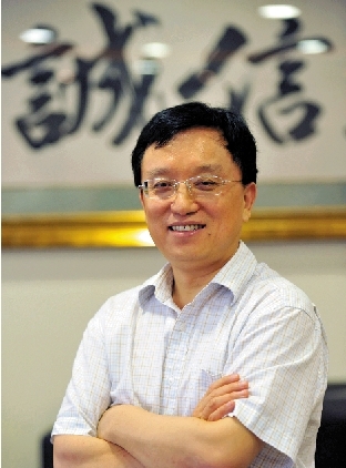 关建中:未来5年看空美国