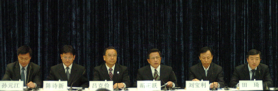 外交部就温家宝将出席东亚领导人会议举行吹风会