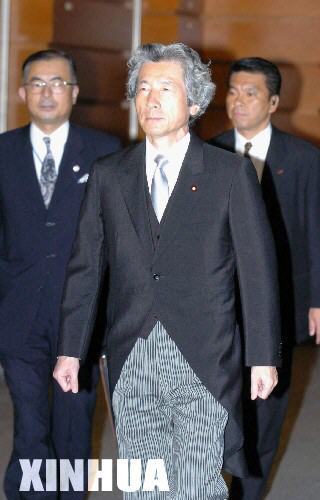 日本前首相小泉纯一郎.(资料图片)