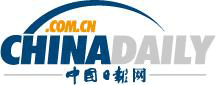 logo_cdcomcn_1.gif