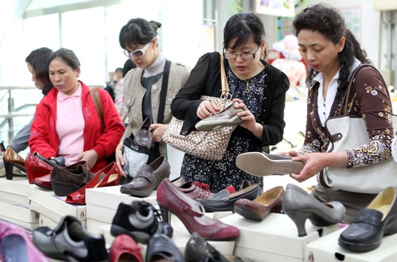 Mall sales hit 660m yuan