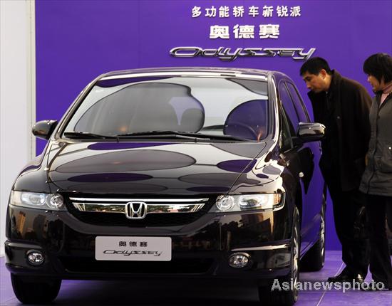 1998 Honda odyssey recalls