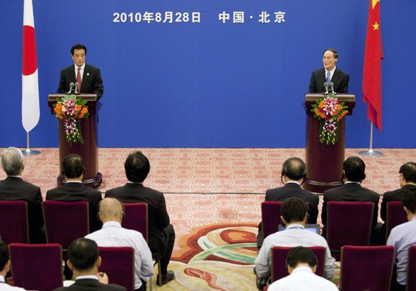 China, Japan hold dialogue to boost economic, trade ties