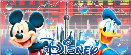 New Disneyland project launched in Shanghai