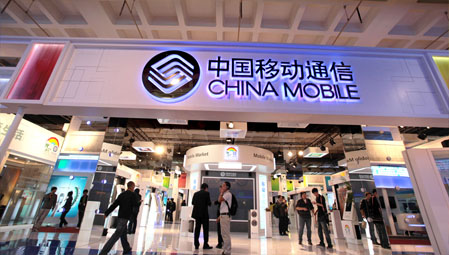 China Mobile seeks partners abroad