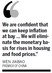 Wen calls inflation a 'tiger'
