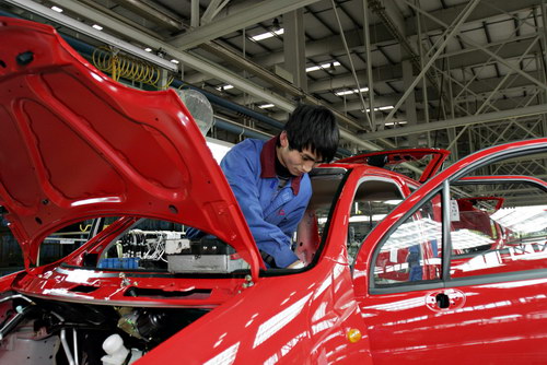Chery Auto to build $200m factory in S America