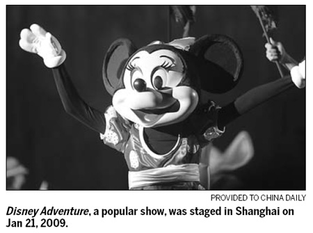 Shanghai Disneyland clears way for Minnie Mouse magic