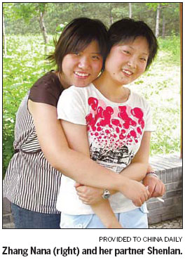 Lesbian mom in Haikou