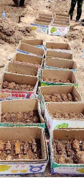 300 explosives found at Beijing construction site
