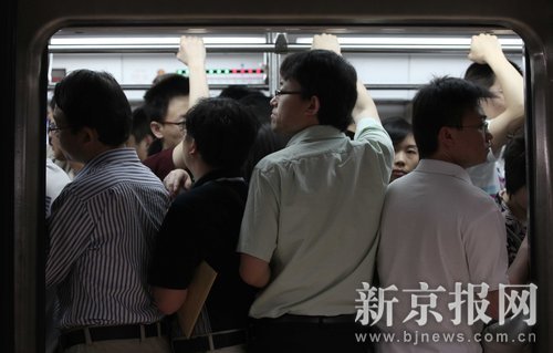 Beijing subway ticket to remain at low price