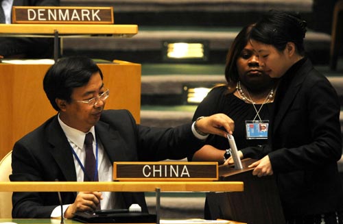 China re-elected to UN Economic and Social Council