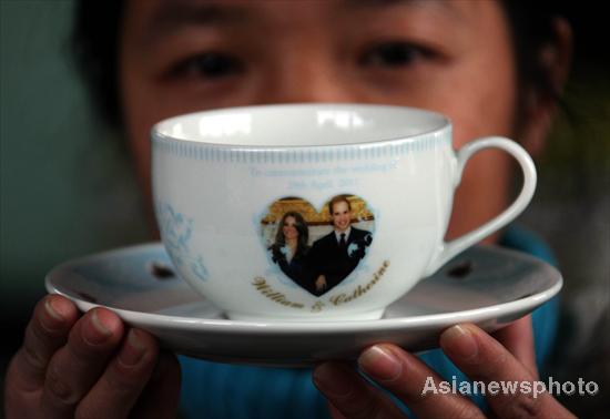 Prince William's wedding made in China