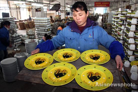 Prince William's wedding made in China