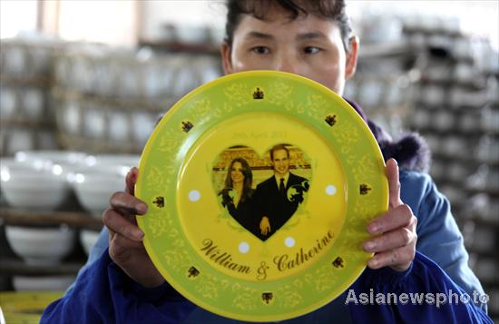 Prince William's wedding made in China