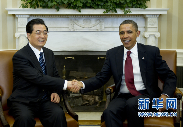 Chinese, US presidents hold talks at White House