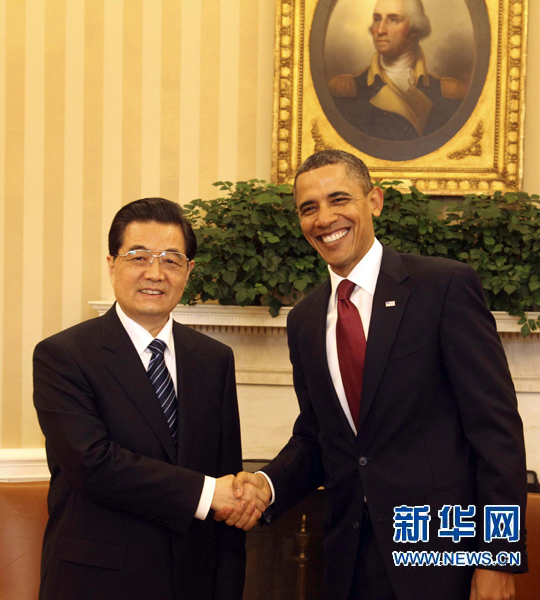 Chinese, US presidents hold talks at White House