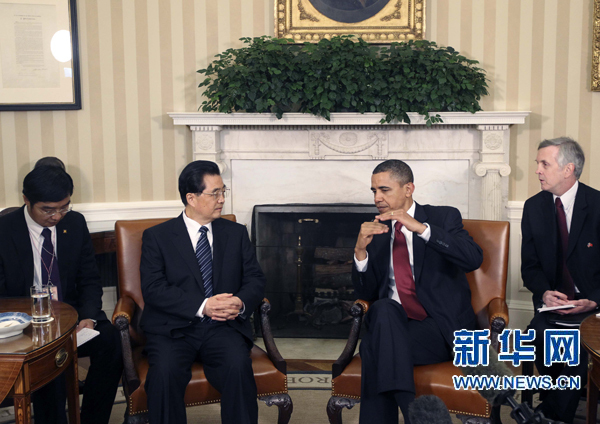 Chinese, US presidents hold talks at White House