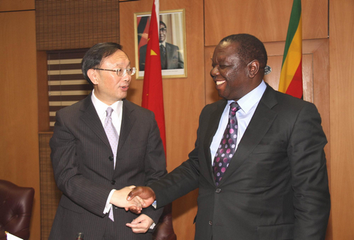 Harare, Beijing cement relations