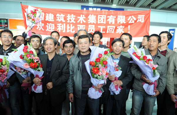 4,600 Chinese evacuated from Libya, 83 back home