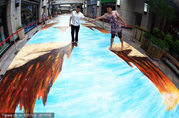 3D paintings trick E China shoppers