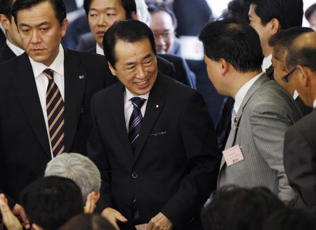 Japan's DPJ chooses Naoto Kan as new party chief