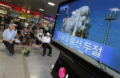 South Korea rocket crashes in second straight failure
