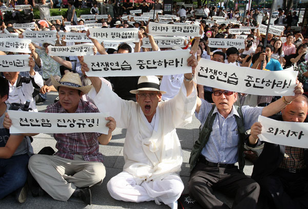 Controversial US-ROK drill begins