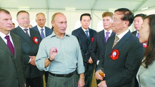 Putin hails China ties at oil pipeline completion