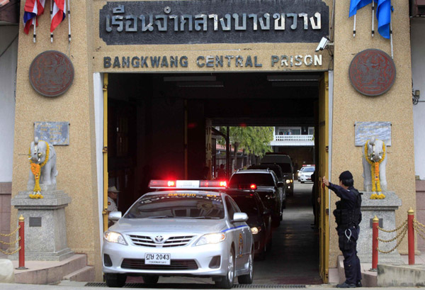 Accused Russian arms dealer Bout extradited to US