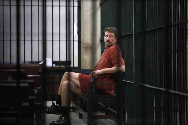 Accused Russian arms dealer Bout extradited to US
