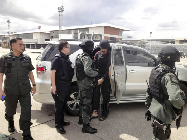 Accused Russian arms dealer Bout extradited to US