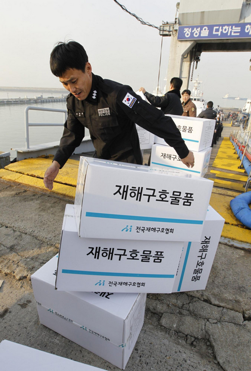 ROK suspends pledged aid to DPRK following clash