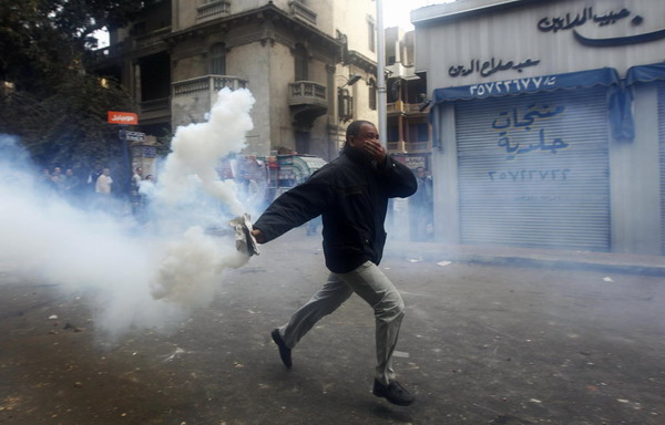 Anti-government protest escalates in Egypt