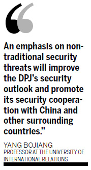 Japan may change security policy focus