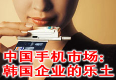 韩国和朝鲜的经济总量