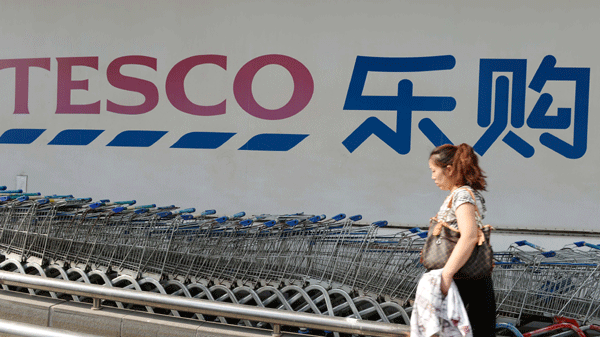 Govt OKs CRE's merger with Tesco