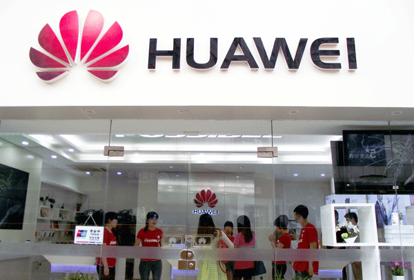 an outlet of huawei in nanjing capital of jiangsu province huawei 