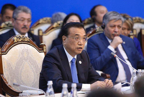 Premie R Li Keqiang Speaks At The 15th Meeting Of The