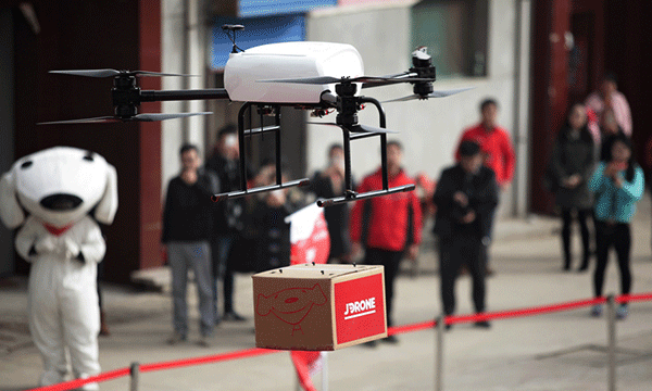 Judicial College Guidelines >> A JD's drone delivers online purchases in the rural areas of Xi'an, Shaanxi province, on Nov 10 ... Judicial College Guidelines >> A JD's drone delivers online purchases in the rural areas of Xi'an, Shaanxi province, on Nov 10 ...