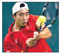 Young Chinese players keen to improve