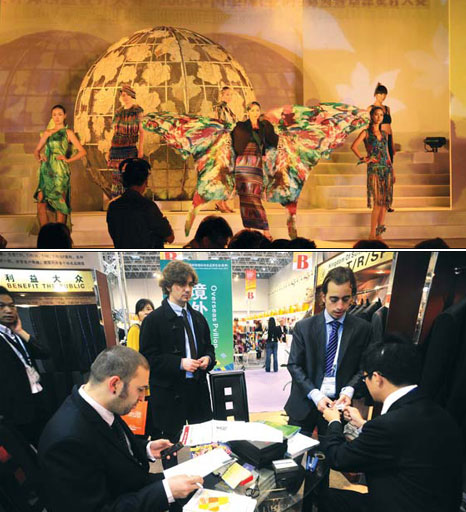 Textile world again expected for Keqiao expo