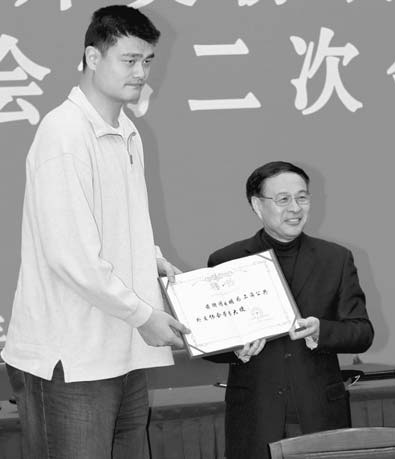 Yao to court the world for Shanghai