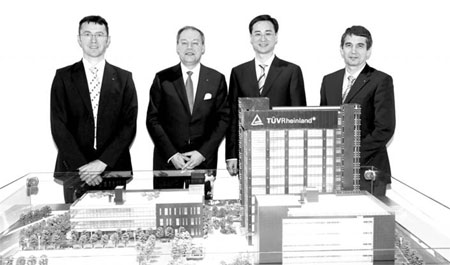 Company Special: TUV Rheinland: The 'art' of industrial testing