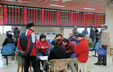 CSRC looks to reduce 'irrational' speculation