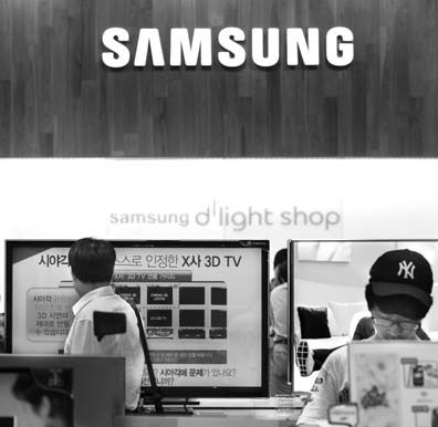 Samsung to spin off LCD division